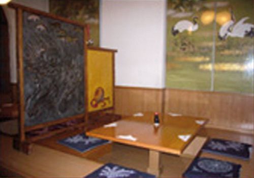 Nippon Y Centro De Eventos Hotel Santiago de Chile